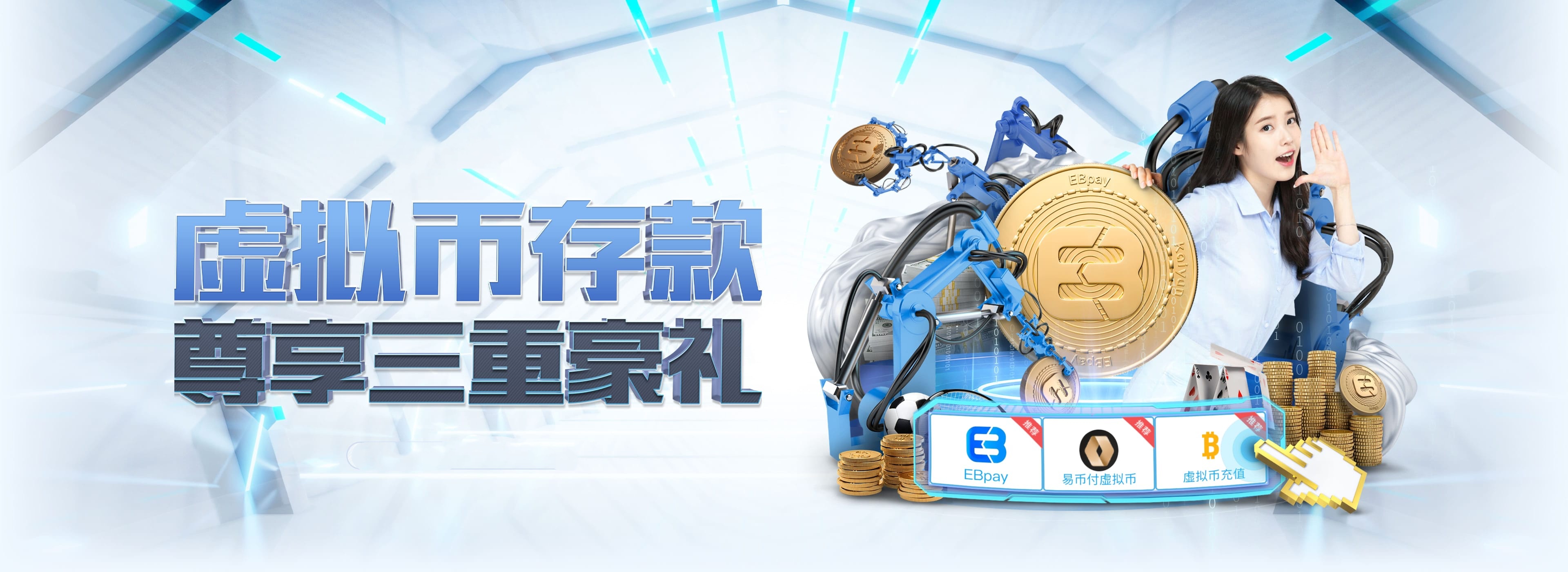 太阳城娱乐官方网站 - 开启您的尊享互动娱乐之旅